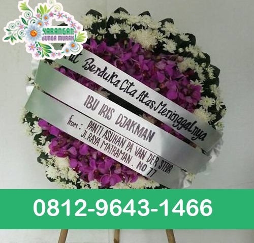 Toko Bunga Pegangsaan